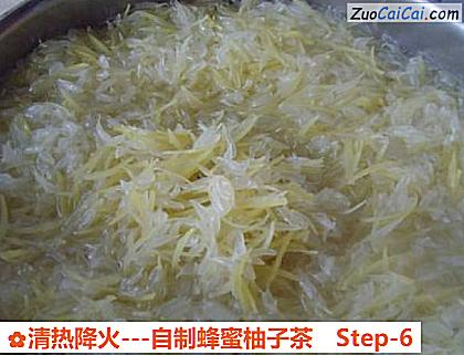 -自制蜂蜜柚子茶做法第六步骤