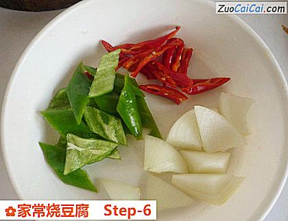 家常燒豆腐的做法步驟圖(六) 家常燒豆腐的做法步驟圖(六)
