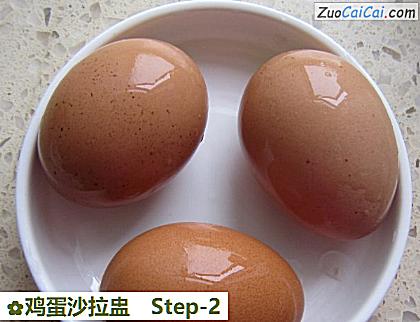鸡蛋沙拉盅做法第二步骤