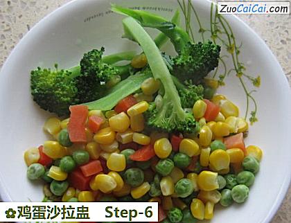 鸡蛋沙拉盅做法第六步骤