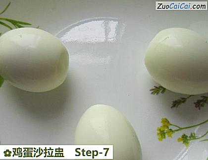 鸡蛋沙拉盅做法第七步骤