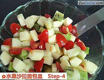 水果沙拉面包盅做法第四步骤