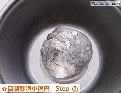 自制酥脆小锅巴做法第二步骤