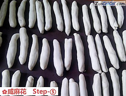 咸麻花做法第五步骤