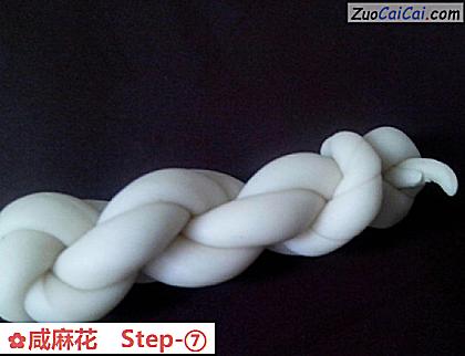 咸麻花做法第七步骤