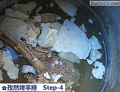 孜然烤羊排做法第四步骤