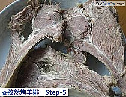 孜然烤羊排做法第五步骤