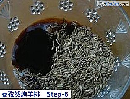孜然烤羊排做法第六步骤