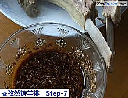 孜然烤羊排做法第七步骤