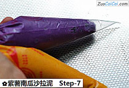 紫薯南瓜沙拉泥做法第七步骤