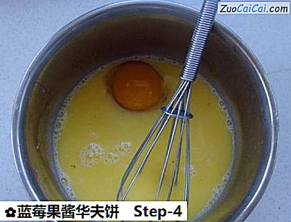 蓝莓果酱华夫饼做法第四步骤