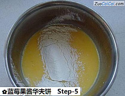 蓝莓果酱华夫饼做法第五步骤