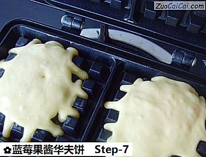 蓝莓果酱华夫饼做法第七步骤