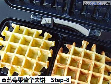 蓝莓果酱华夫饼做法第八步骤