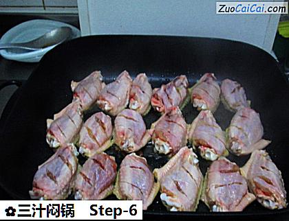 三汁闷锅做法第六步骤