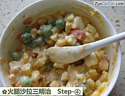 火腿沙拉三明治做法第四步骤