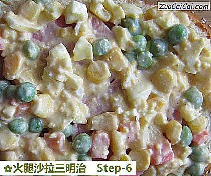 火腿沙拉三明治做法第六步骤