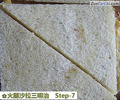 火腿沙拉三明治做法第七步骤