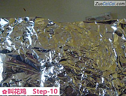 叫花鸡做法第十步骤