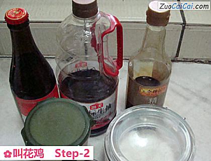 叫花鸡做法第二步骤
