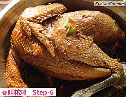 叫花鸡做法第六步骤