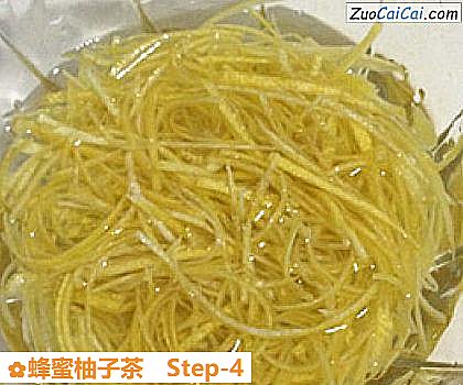 蜂蜜柚子茶做法第四步骤