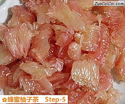 蜂蜜柚子茶做法第五步骤