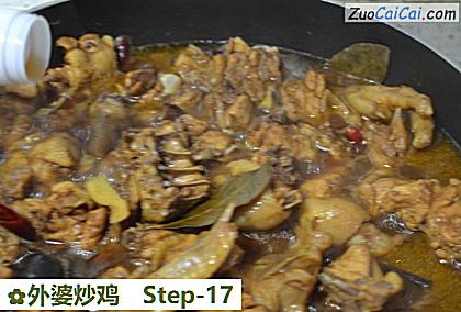 外婆炒鸡做法第十七步骤