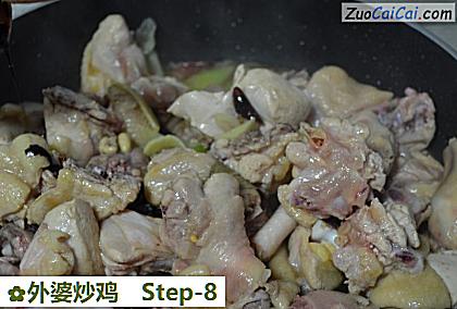 外婆炒鸡做法第八步骤