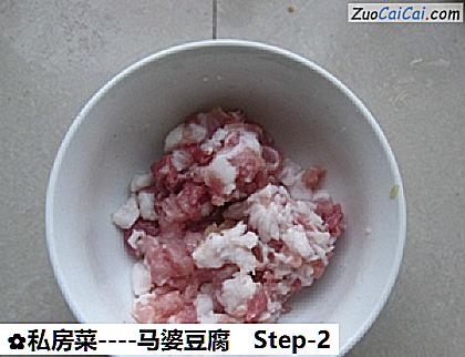 马婆豆腐做法第二步骤