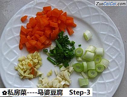 马婆豆腐做法第三步骤