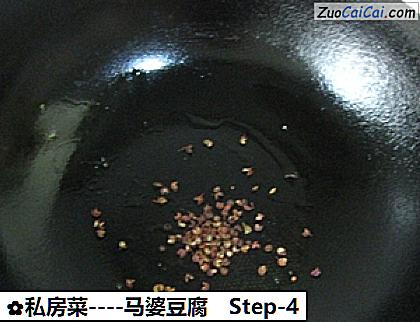 马婆豆腐做法第四步骤