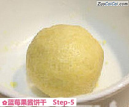 蓝莓果酱饼干做法第五步骤