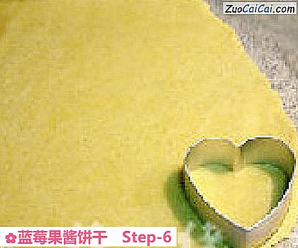 蓝莓果酱饼干做法第六步骤