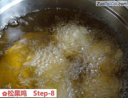 松果鸡做法第八步骤