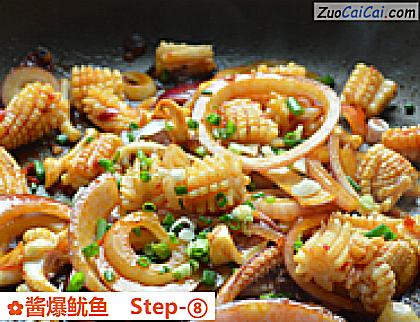 酱爆鱿鱼成品图2