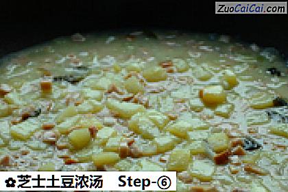 芝士土豆浓汤做法第六步骤