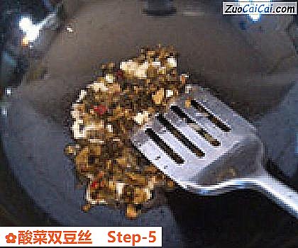 酸菜双豆丝做法第五步骤