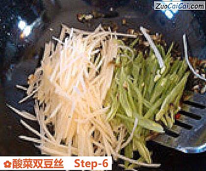 酸菜双豆丝做法第六步骤