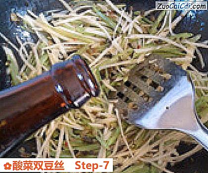 酸菜双豆丝做法第七步骤