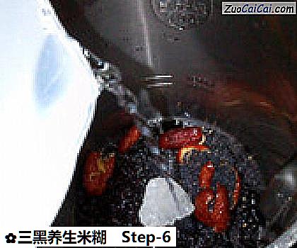 三黑养生米糊做法第六步骤