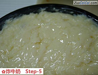 炸牛奶做法第五步骤