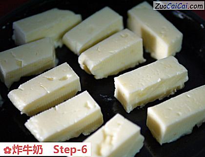 炸牛奶做法第六步骤