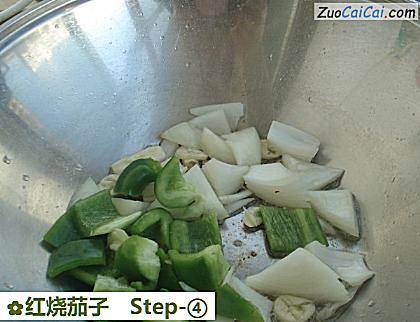 红烧茄子做法第四步骤