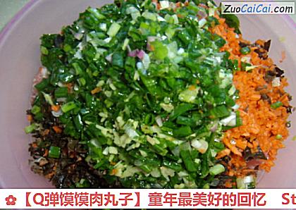 Q弹馍馍肉丸子做法第五步骤