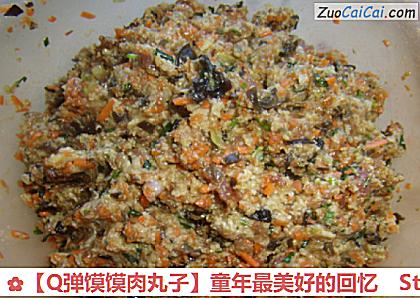Q弹馍馍肉丸子做法第八步骤