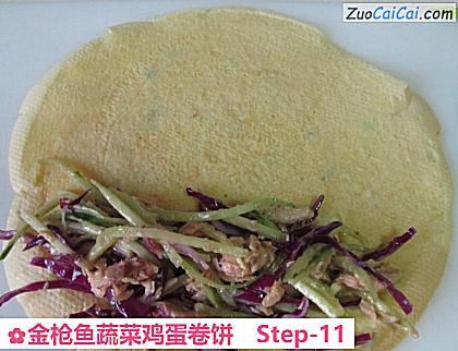金枪鱼蔬菜鸡蛋卷饼做法第十一步骤