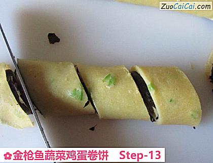 金枪鱼蔬菜鸡蛋卷饼做法第十三步骤