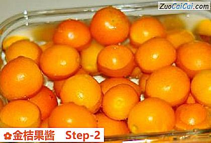 金桔果酱做法第二步骤