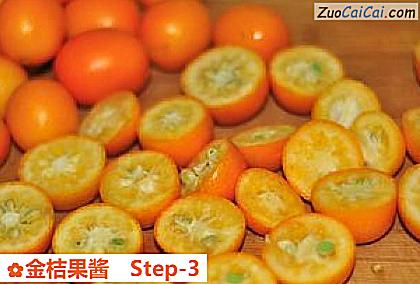 金桔果酱做法第三步骤
